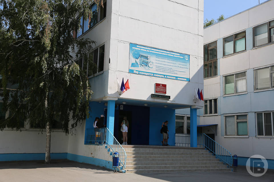 Как волгоградцам получить вычет за обучение детей