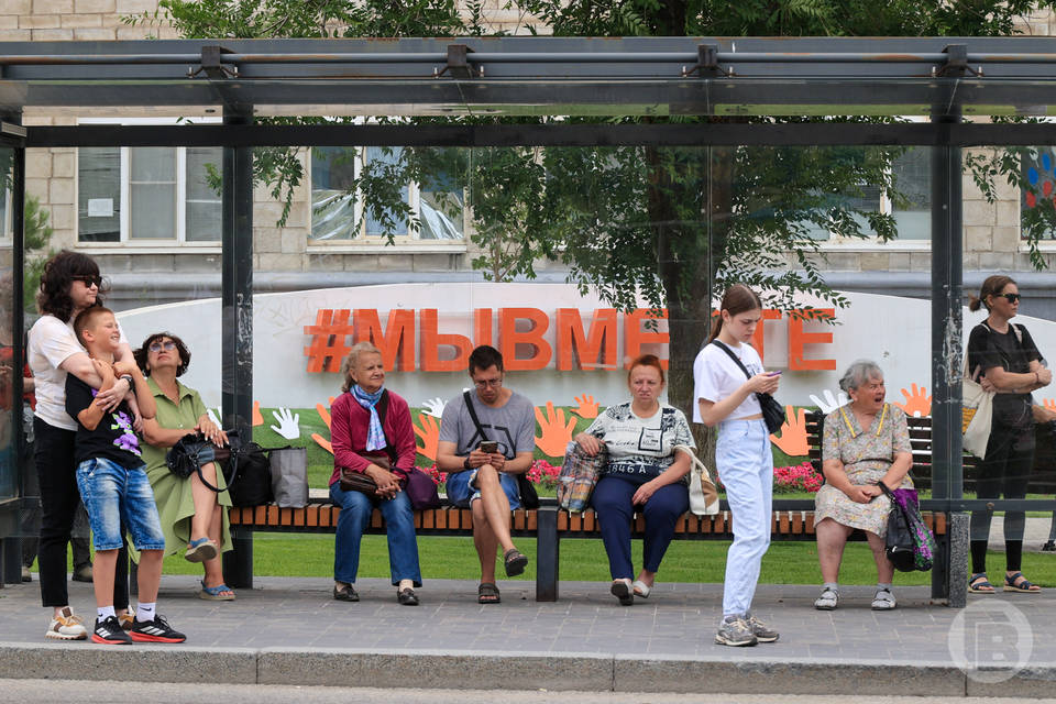800 волгоградцев участвуют в международной премии #МЫВМЕСТЕ