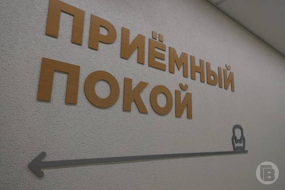 Волгоградские кардиологи дали бой факторам риска