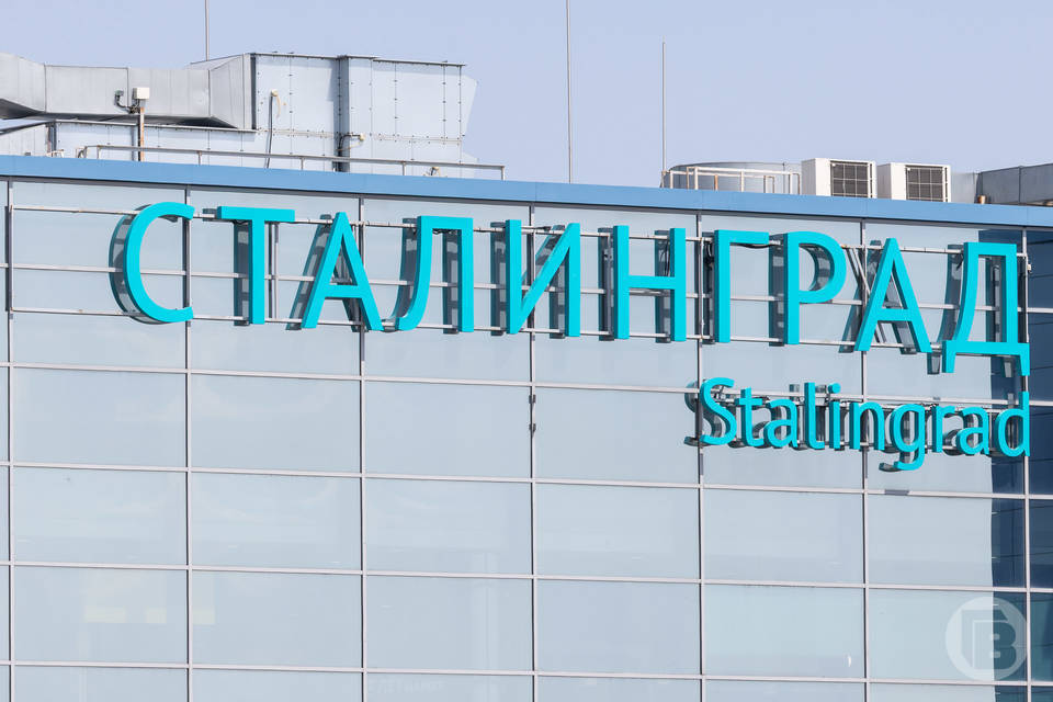 Восемь рейсов задерживаются в аэропорту Волгограда