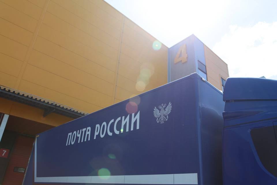 Почта России отчиталась о работе сервиса «Почта Бизнес» в 2026 году