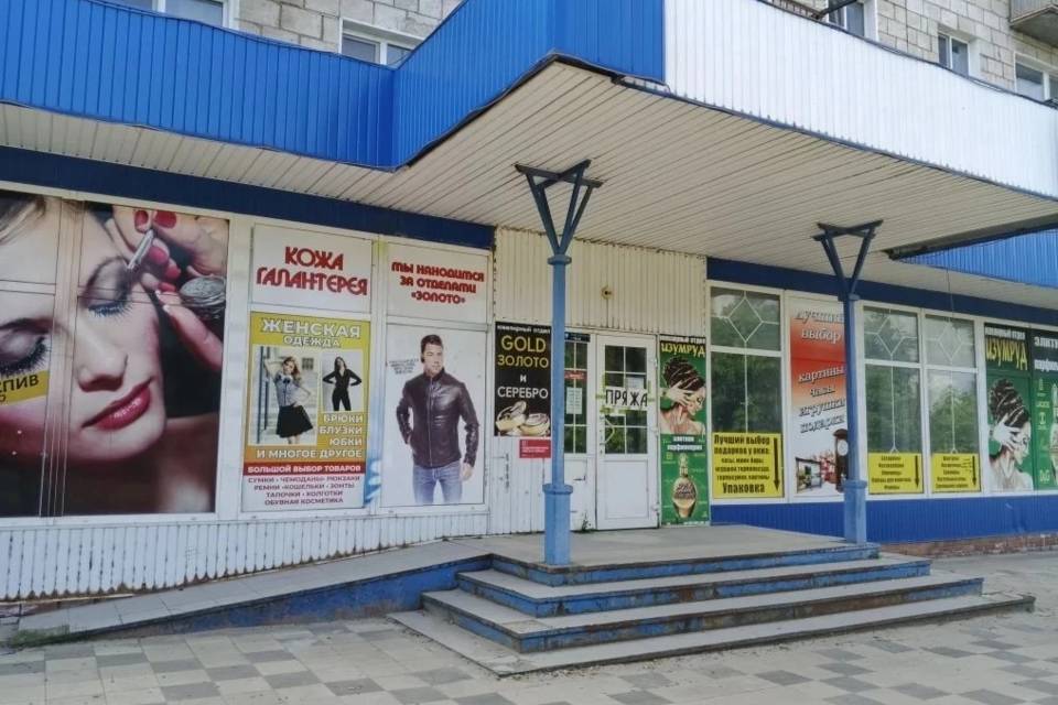 Нежилое помещение продают за 23 миллиона рублей власти Урюпинска