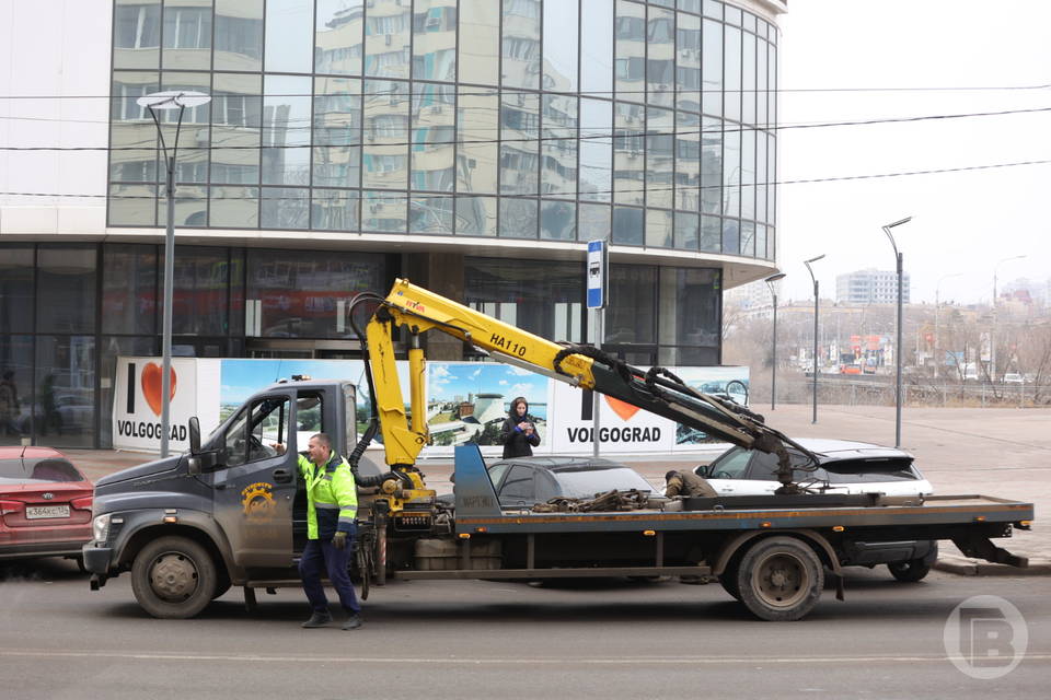Как вернуть эвакуированное авто, объяснили в Волгограде
