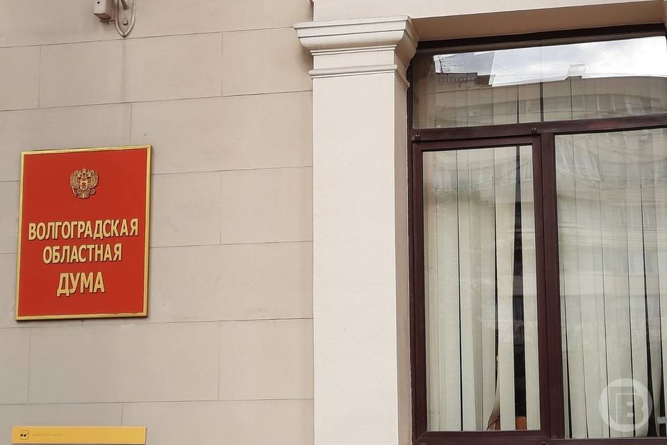 572 обращения направили жители Волгоградской области депутатам