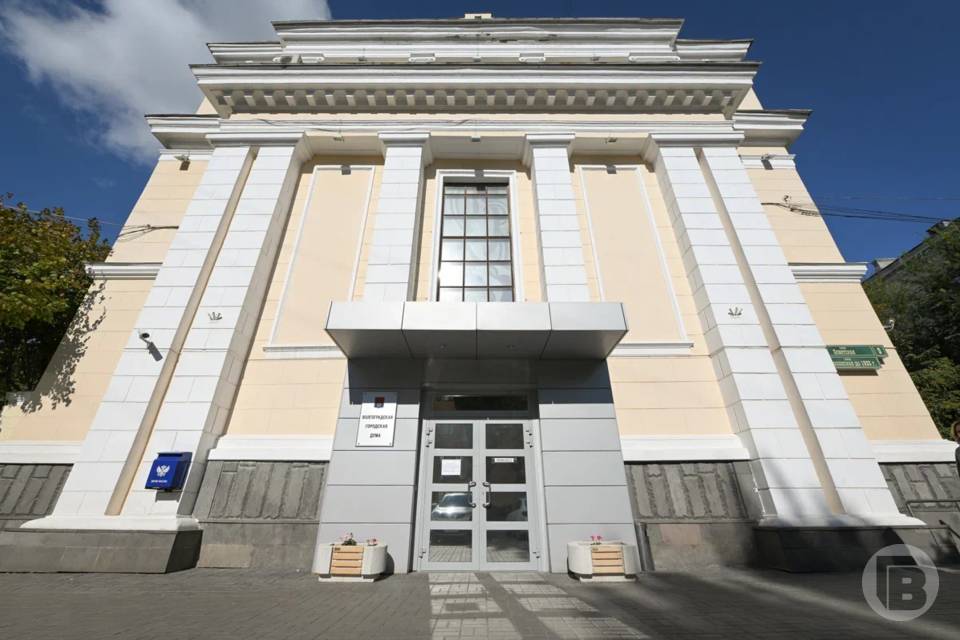 В Волгограде земляков наградили знаком «За верность Отечеству»