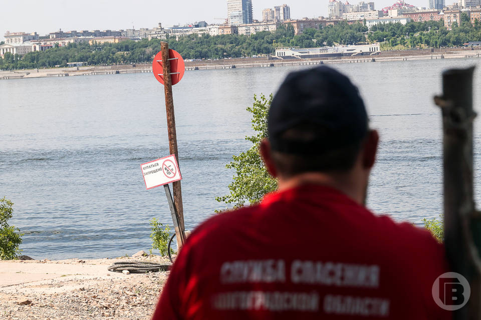 Юноша утонул в пруду под Волгоградом