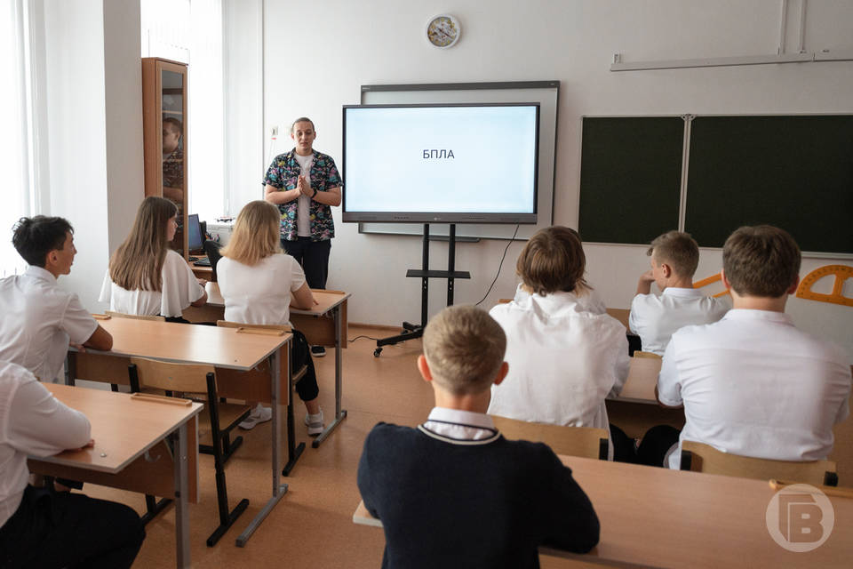 Стало известно сколько продлятся осенние каникулы у школьников Волгограда