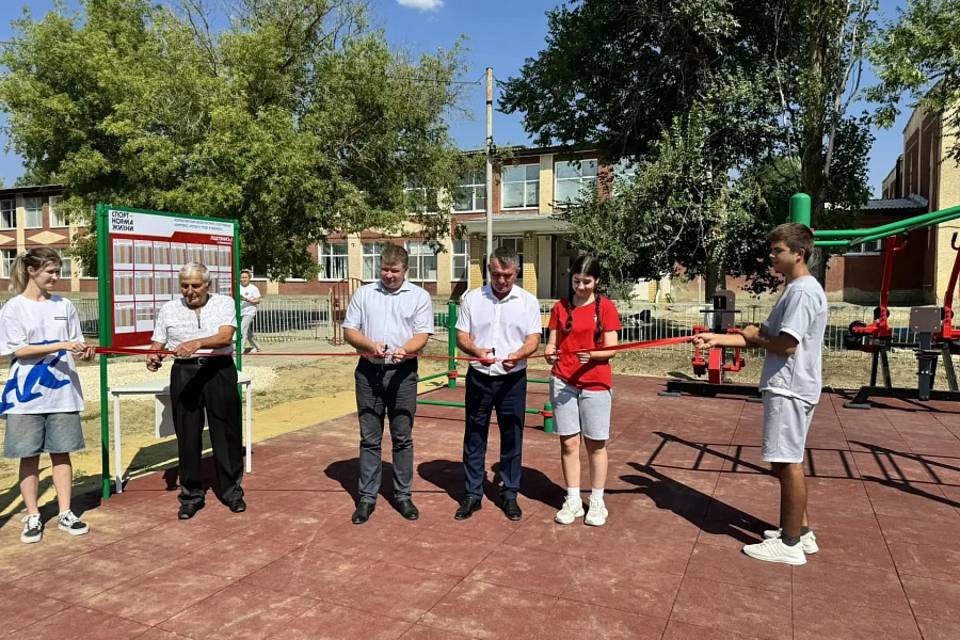 Первая в 2026 году площадка ГТО открыта в хуторе Волгоградского региона