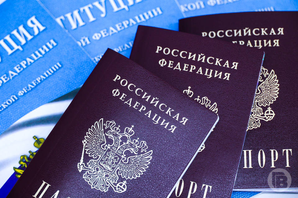 В МВД назвали отметки в паспорте, которые должны быть у всех