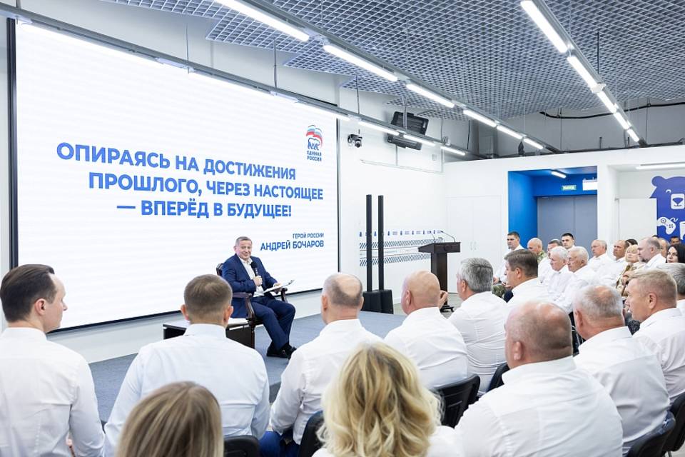 Фото: Администрация Волгоградской области