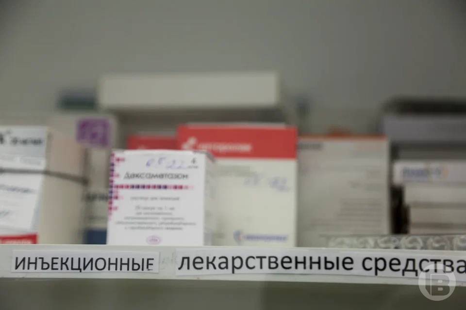 Имущество «Европа-Биофарм» выставили на продажу в Волгоградской области