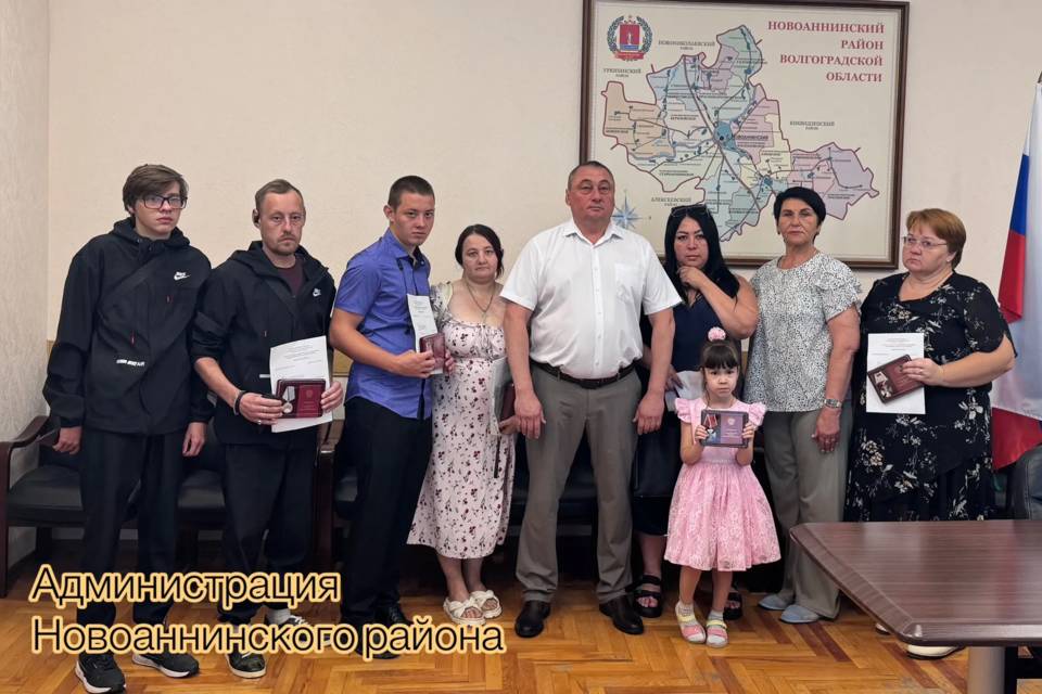 Семьям бойцов, погибших на СВО, передали награды под Волгоградом