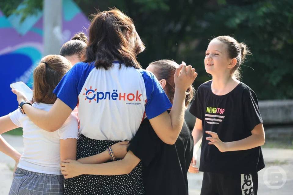 «Школа детского инициативного бюджетирования» пройдет в волгоградском «Орленке»