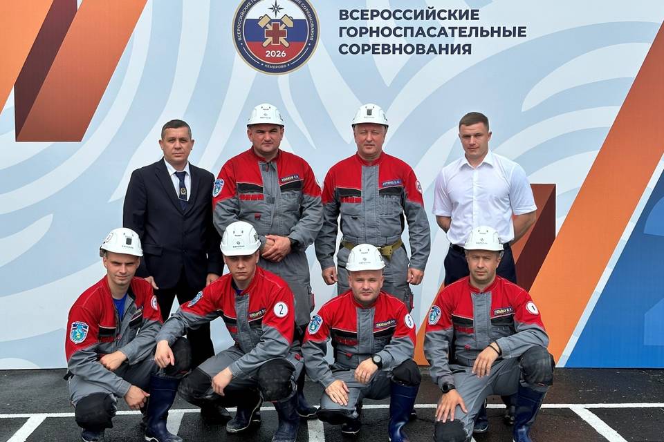 Мастера спешат на помощь: горноспасательная команда ВолгаКалия вошла в число лучших в стране