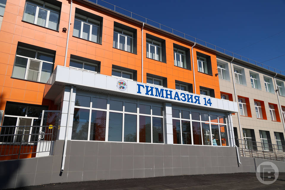 В Волгограде завершается первый капремонт гимназии советской эпохи