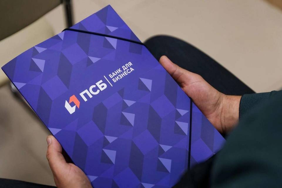 ПСБ запустил для волгоградского бизнеса акцию на кассы с выгодой 70%