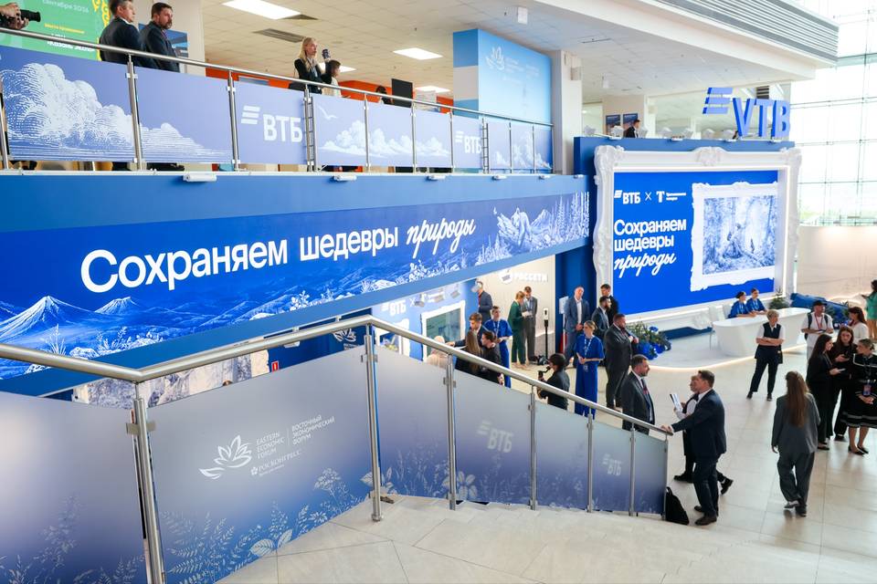 77% жителей ЮФО держат накопления в банках — опрос ВТБ