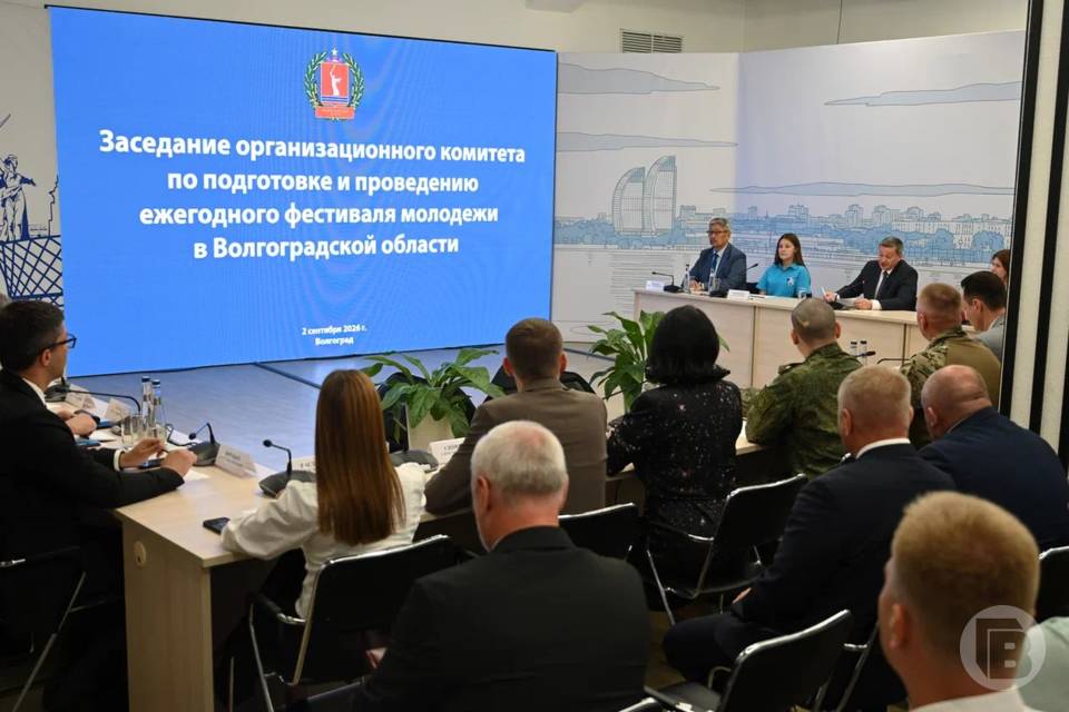 Фото: Павел Мирошкин/"Городские вести"