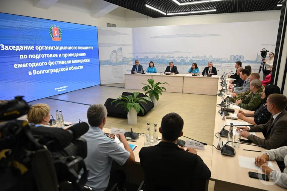 В Волгограде молодежь обсудила решение переноса феста "ТриЧетыре"