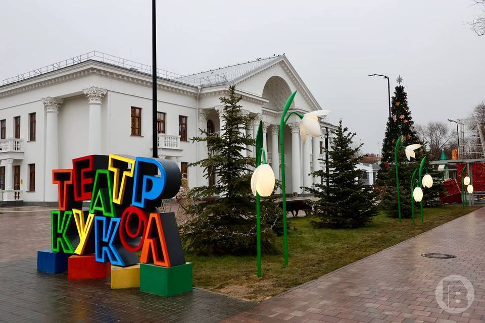 Историю здания театра кукол напомнили волгоградцам