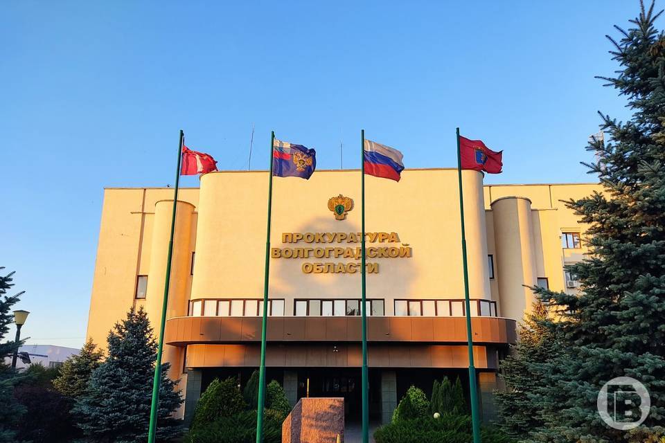 7 сотрудников клининга в Волгограде отсудили 300 тысяч рублей