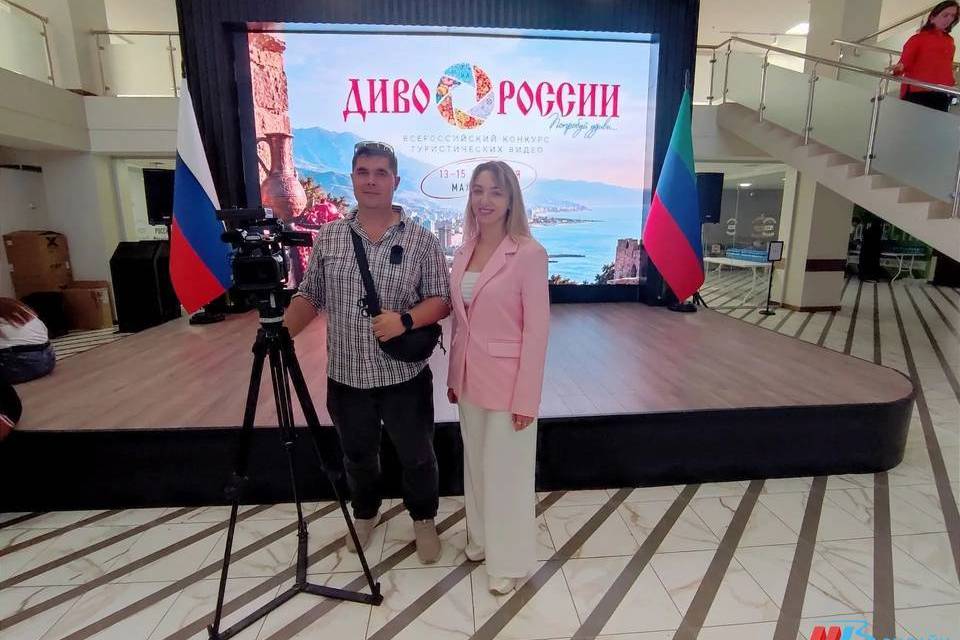 Программа «Бренд Волгограда» заняла 1 место на конкурсе «Диво России»