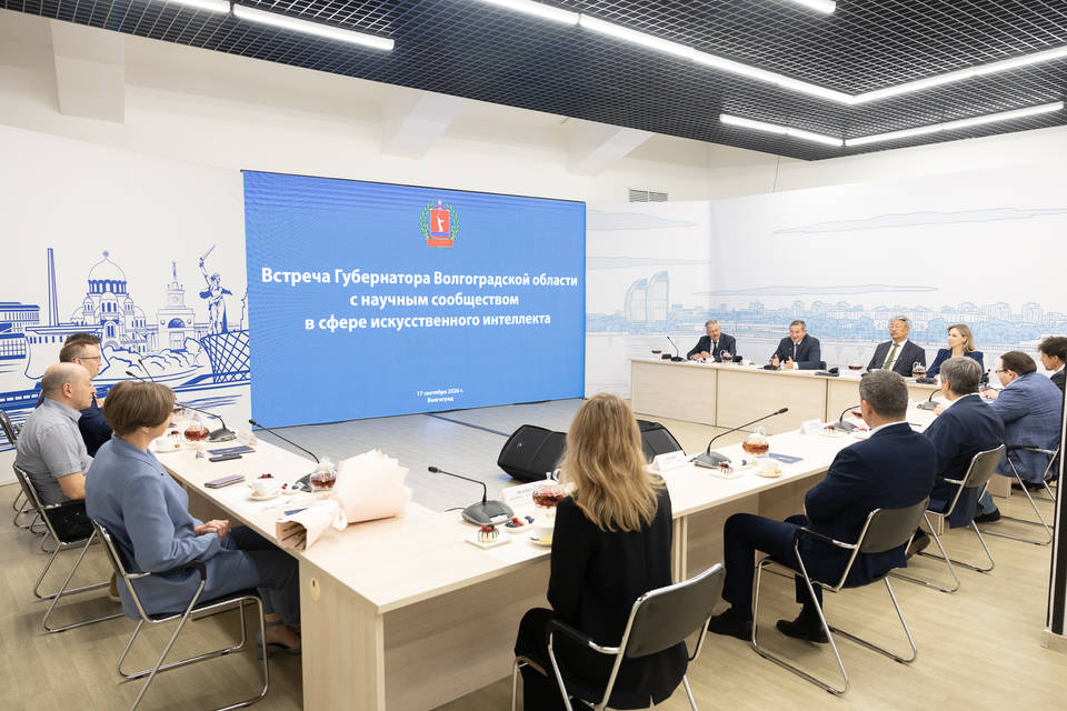 Губернатор Бочаров встретился с учеными по развитию ИИ-технологий