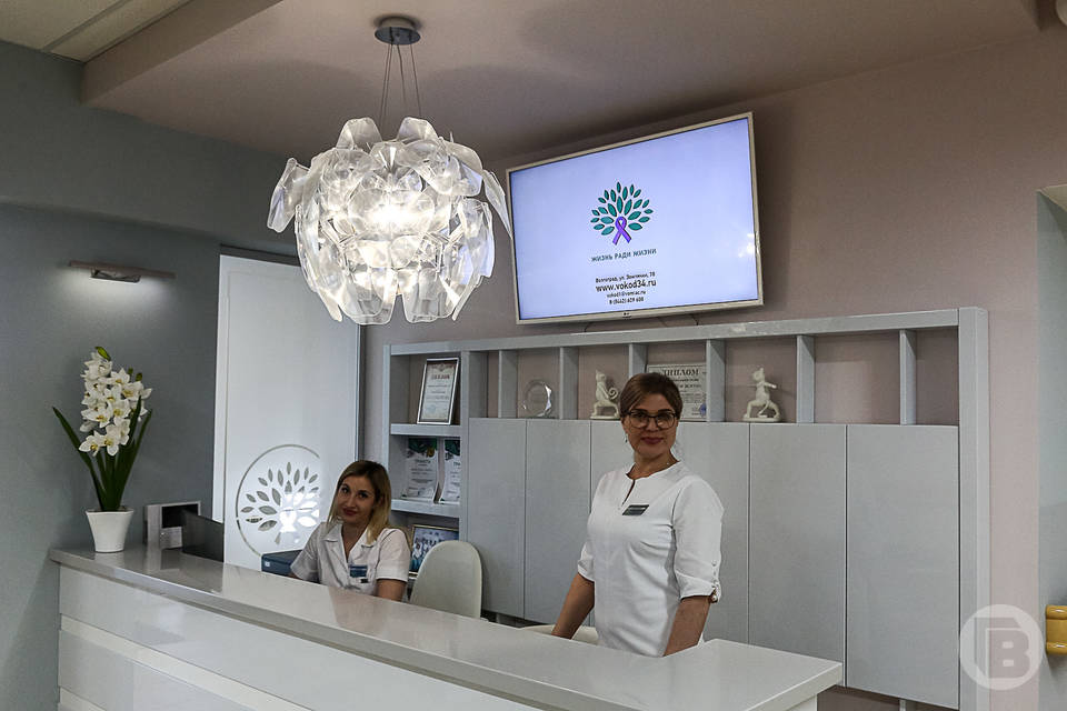 В Волгограде проходит международный слет онкологов