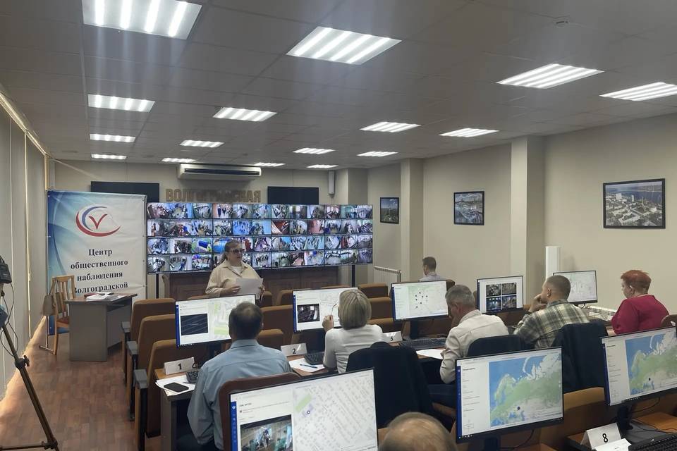 Гензе заявила о начале работы центра общественного наблюдения