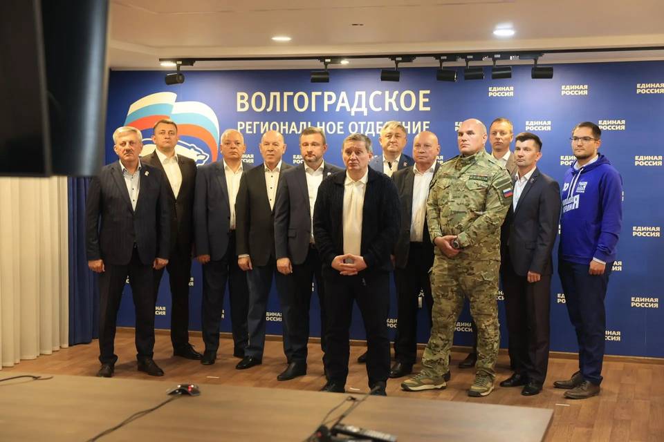 Андрей Бочаров участвует в селекторном совещании, которое проводит Дмитрий Медведев