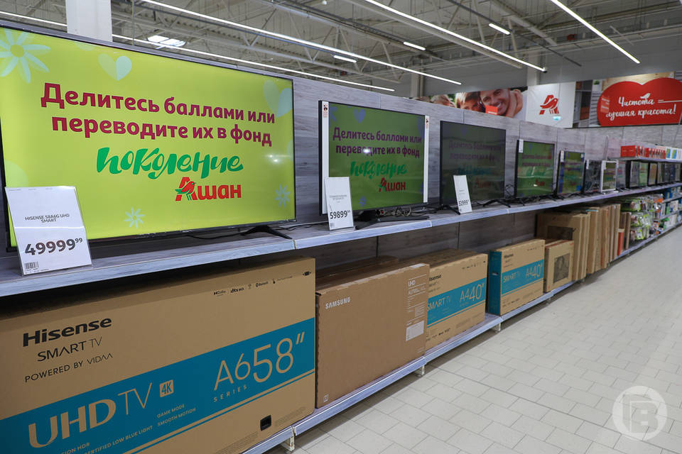 Волгоградцам пообещали сохранить гипермаркеты "Ашан"