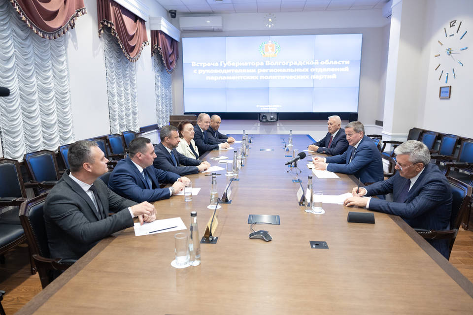 Бочаров назвал выборную кампанию 2026 года «по-настоящему судьбоносной»