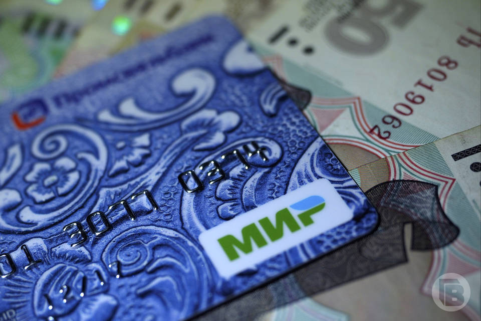Волгоградцам поднимут МРОТ в 2027 году