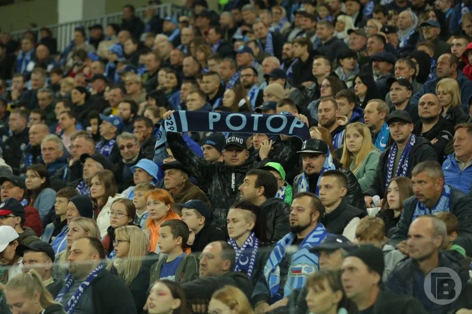 Волгоградский «Ротор» оштрафовали за плохое поведение фанатов