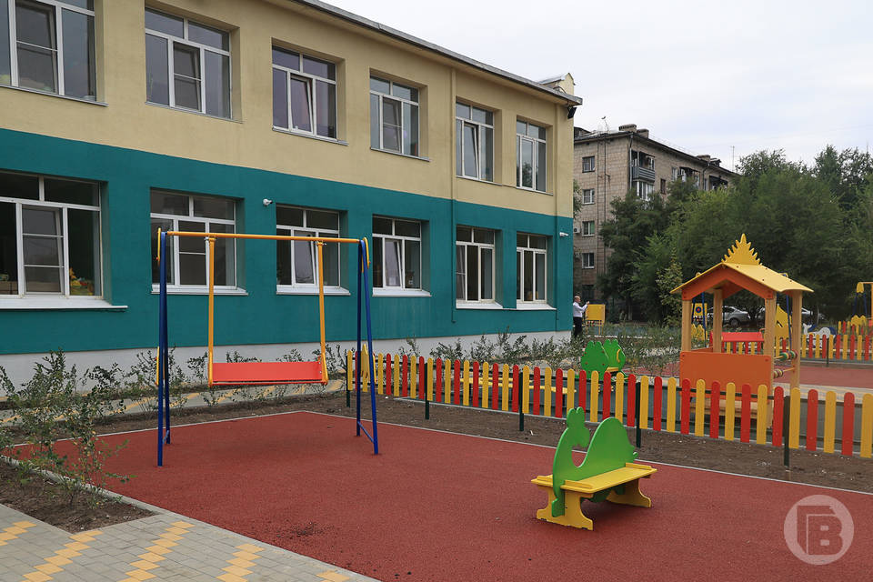 Заведующие детсадами Волгограда смогут поучаствовать в президентском проекте