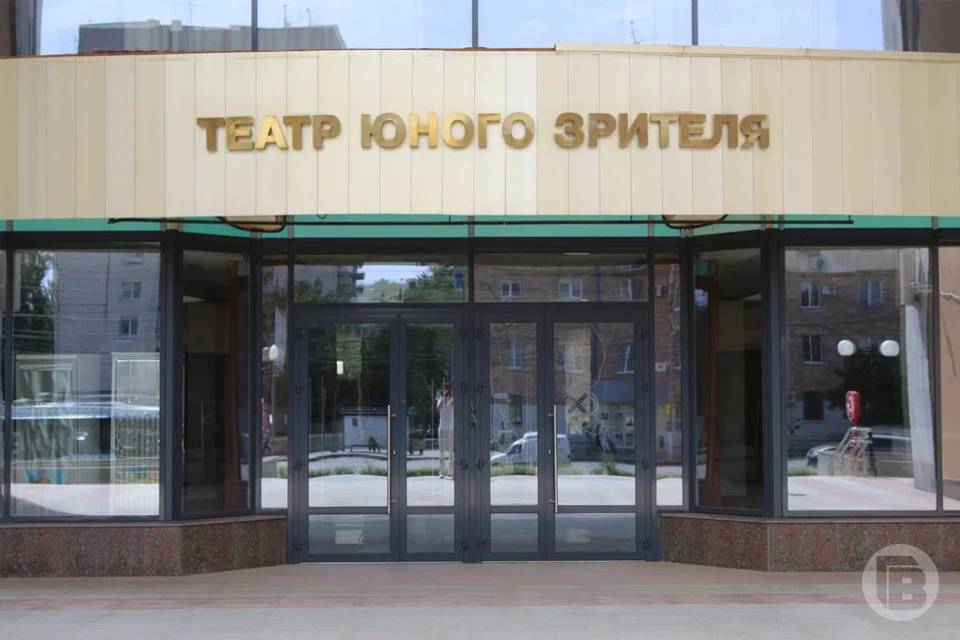 На сцене Волгоградского ТЮЗа артисты из Ярославля представят три постановки