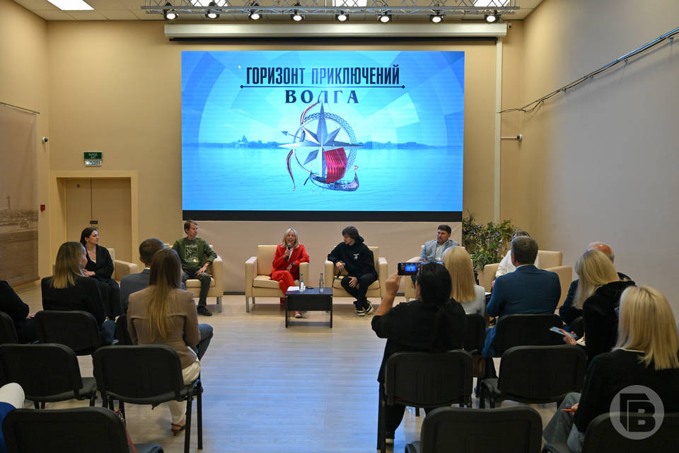ТОЧКА.РФ представил новый сезон «Горизонта приключений» и дал старт новому этапу экологической инициативы в Поволжье
