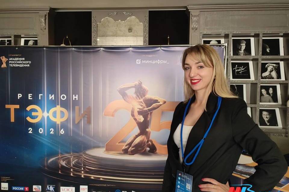 Два проекта муниципального ТВ Волгограда вышли в полуфинал «ТЭФИ-Регион» — 2026
