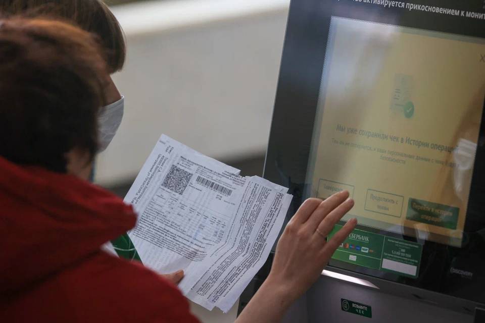 Волгоградцам рассказали, как проконтролировать свои коммунальные платежи