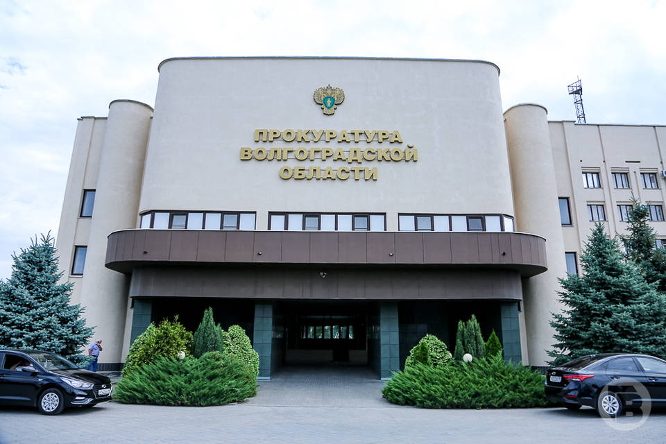 Прокуратура Волгоградской области разбирается в конфликте между школьницами