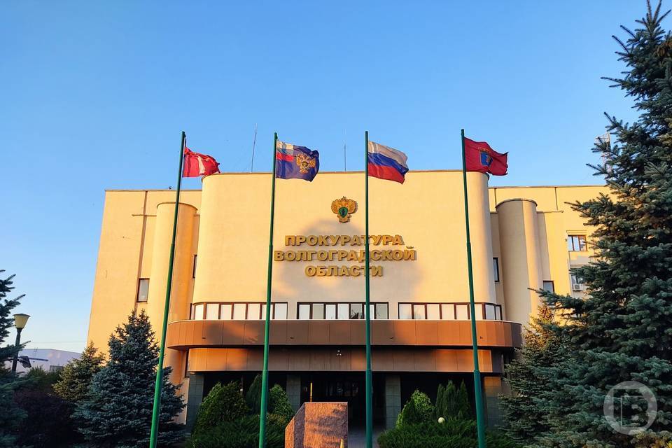 Прокурор Волгоградской области примет граждан 21 октября