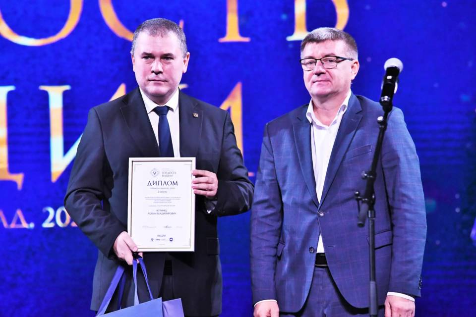 В Волгограде наградили победителей премии «Гордость нации-2026»