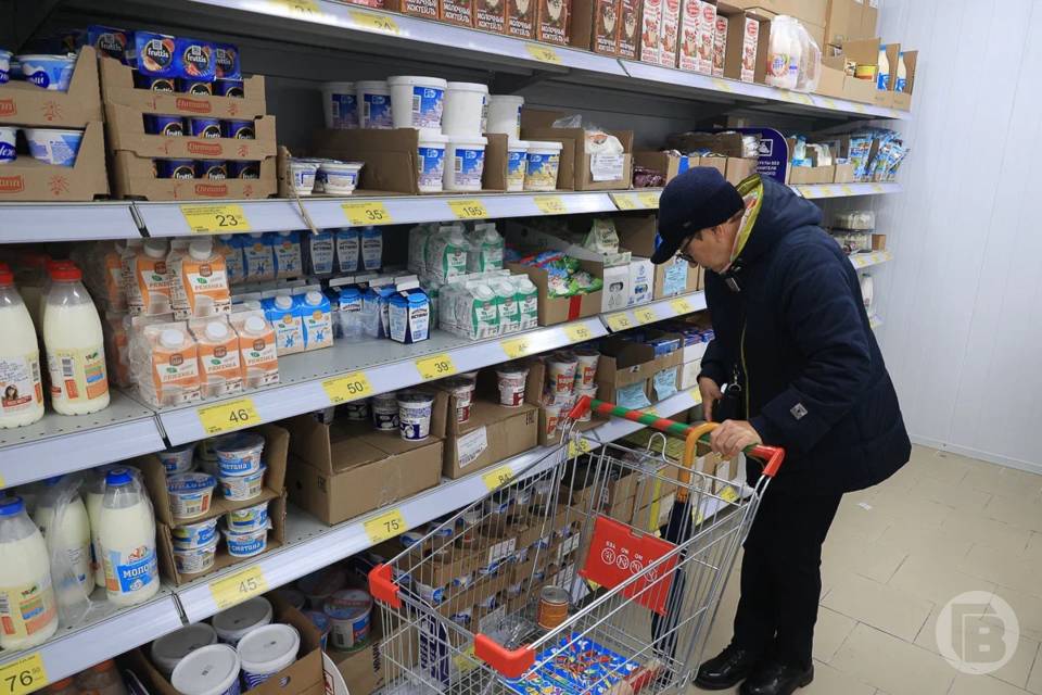 Как изменились цены на продукты в Волгограде, отчитались в Банке России