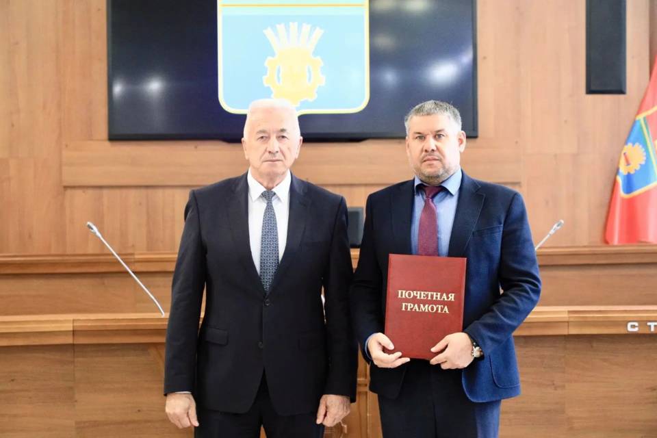 Двум сотрудникам «Концессий» вручили грамоты Волгоградской областной думы