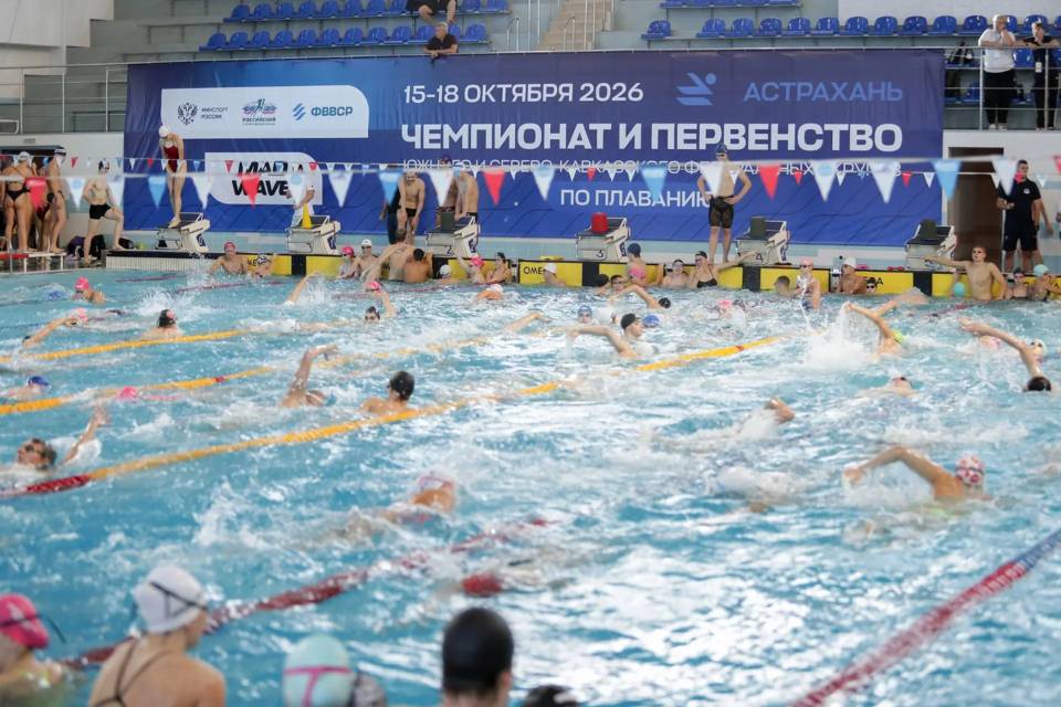 109 медалей выиграли волгоградские пловцы на межрегиональных соревнованиях