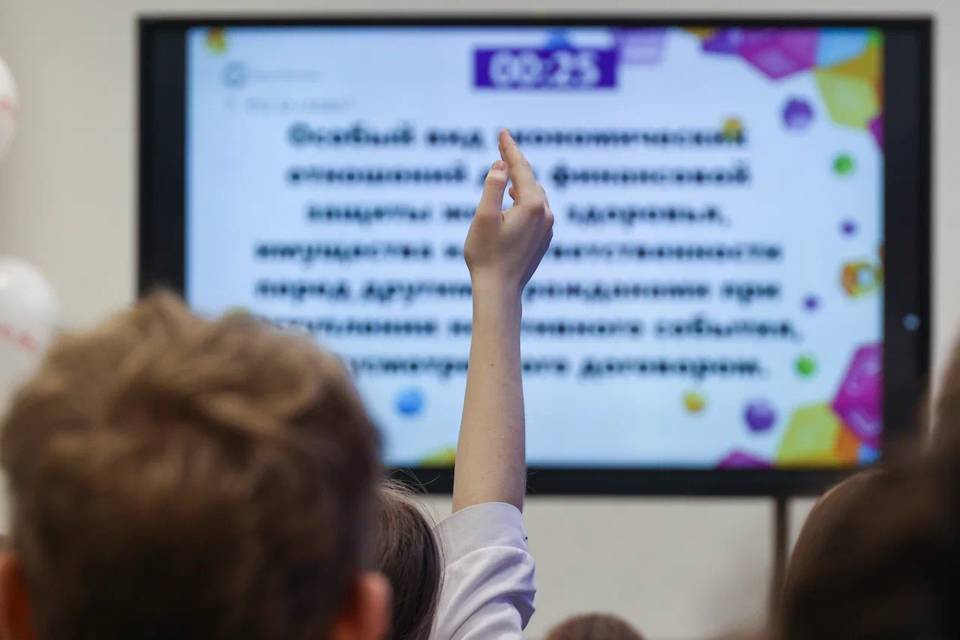 Волгоградцам предлагают поговорить о соцподдержке