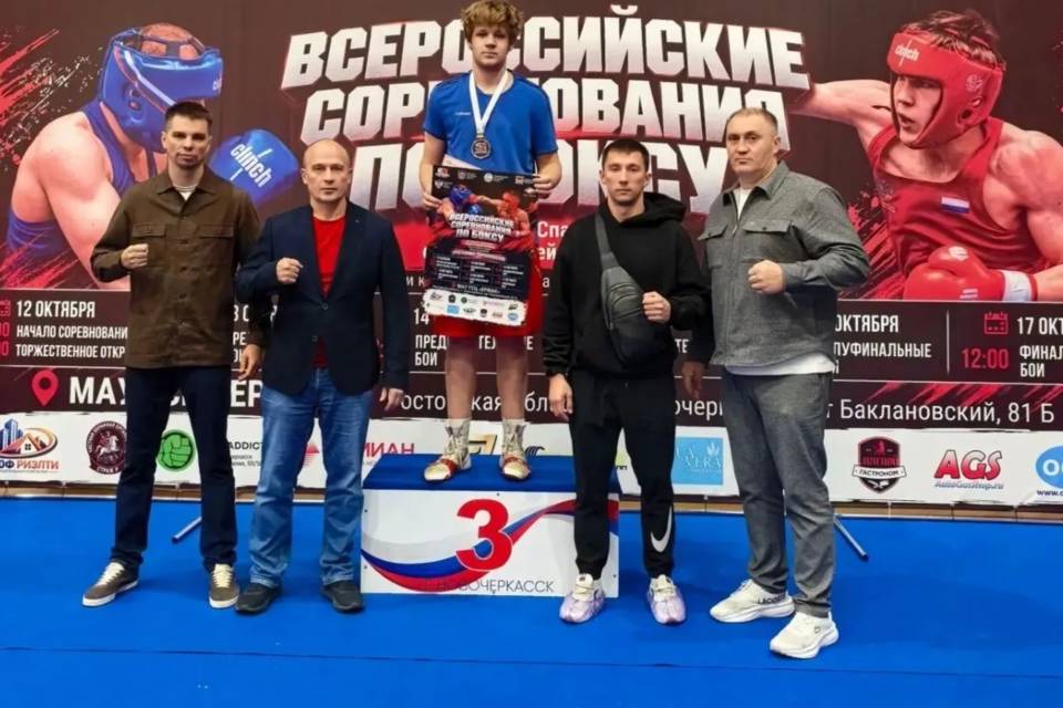 Две бронзы выиграли волгоградские боксеры на всероссийских соревнованиях