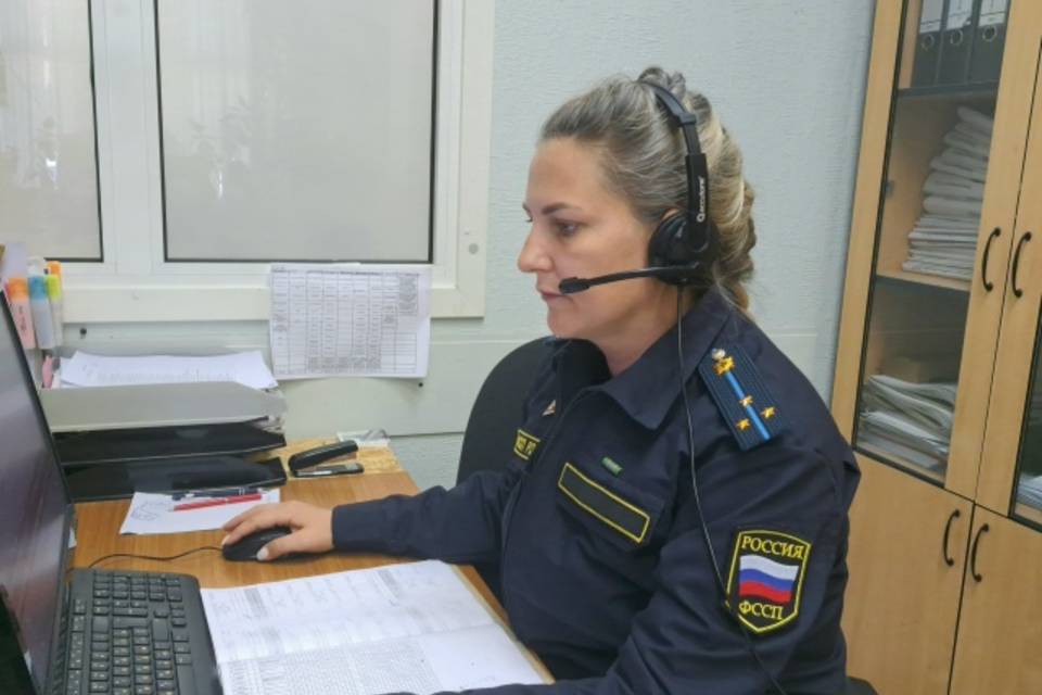 Больше 30 тысяч раз позвонили волгоградцы судебным приставам