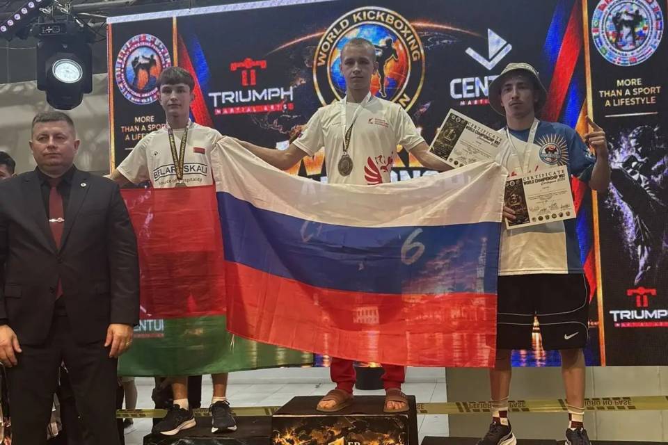 Золото и серебро выиграли волгоградские кикбоксеры на чемпионате мира