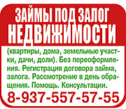спрос на рыбу в волгограде. 791 202191 8819. спрос на рыбу в волгограде фото. спрос на рыбу в волгограде-791 202191 8819. картинка спрос на рыбу в волгограде. картинка 791 202191 8819. Санврачи привлекли виновных к ответственности.